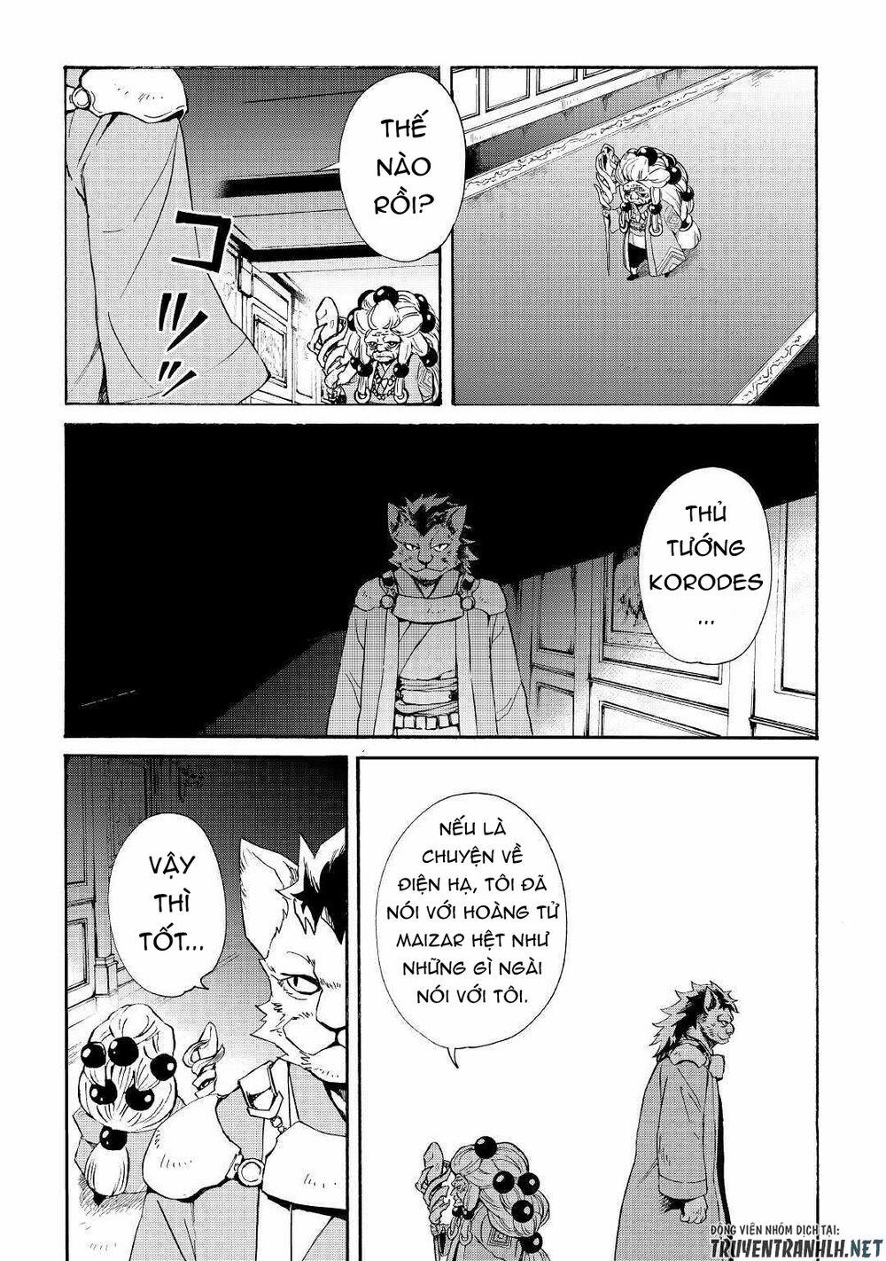 Tsuyokute New Saga 83 trang 14