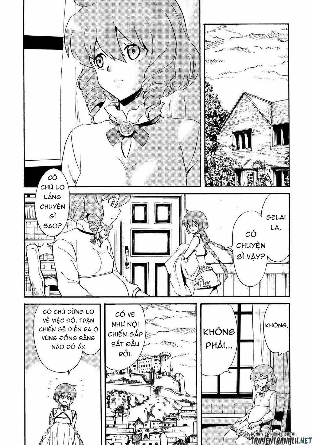 Tsuyokute New Saga 83 trang 15