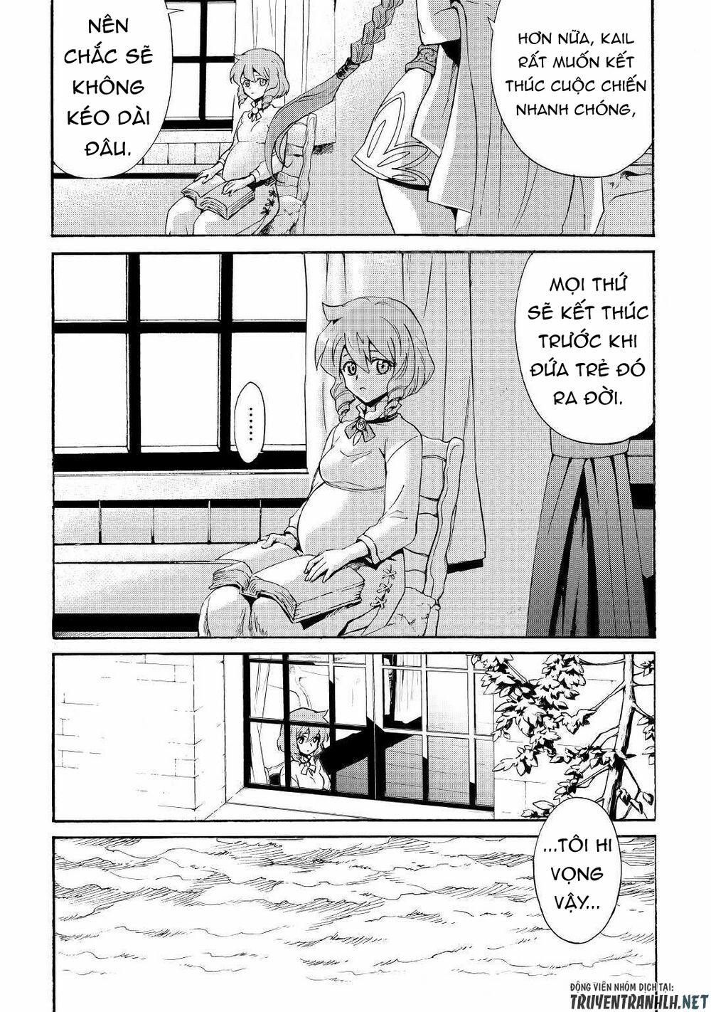 Tsuyokute New Saga 83 trang 16