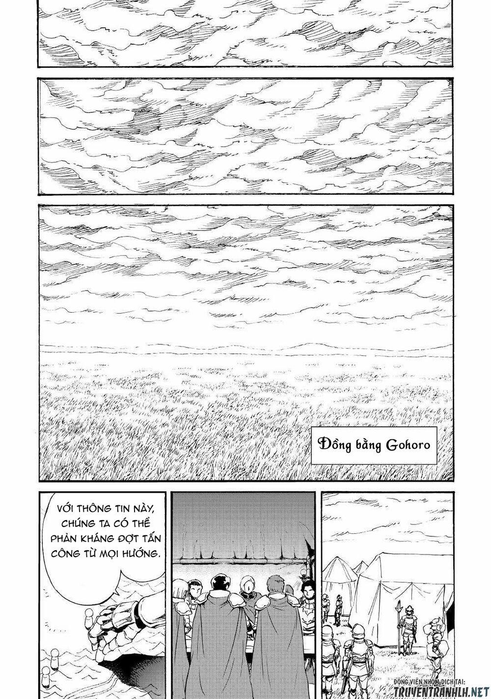 Tsuyokute New Saga 83 trang 17