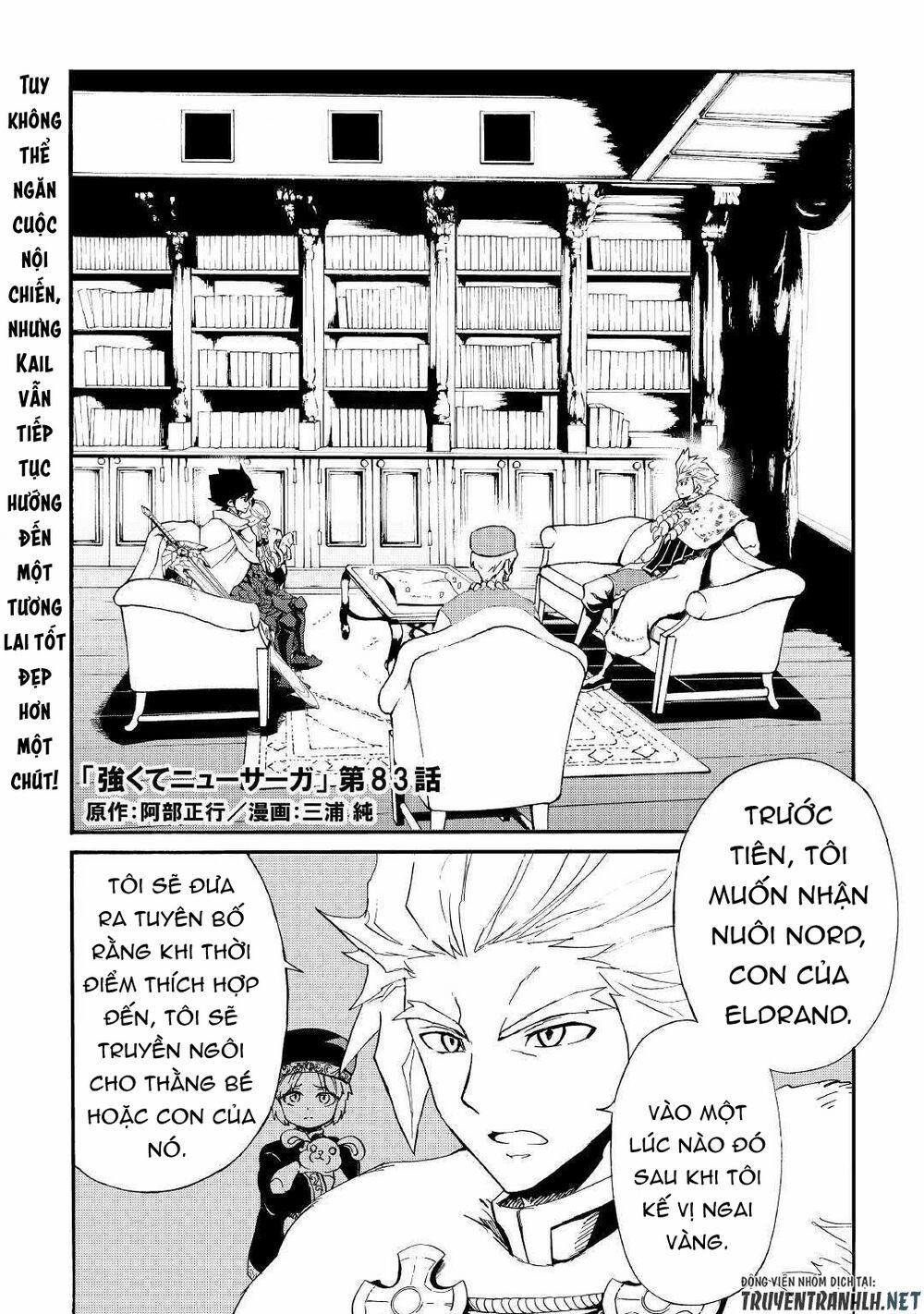 Tsuyokute New Saga 83 trang 2