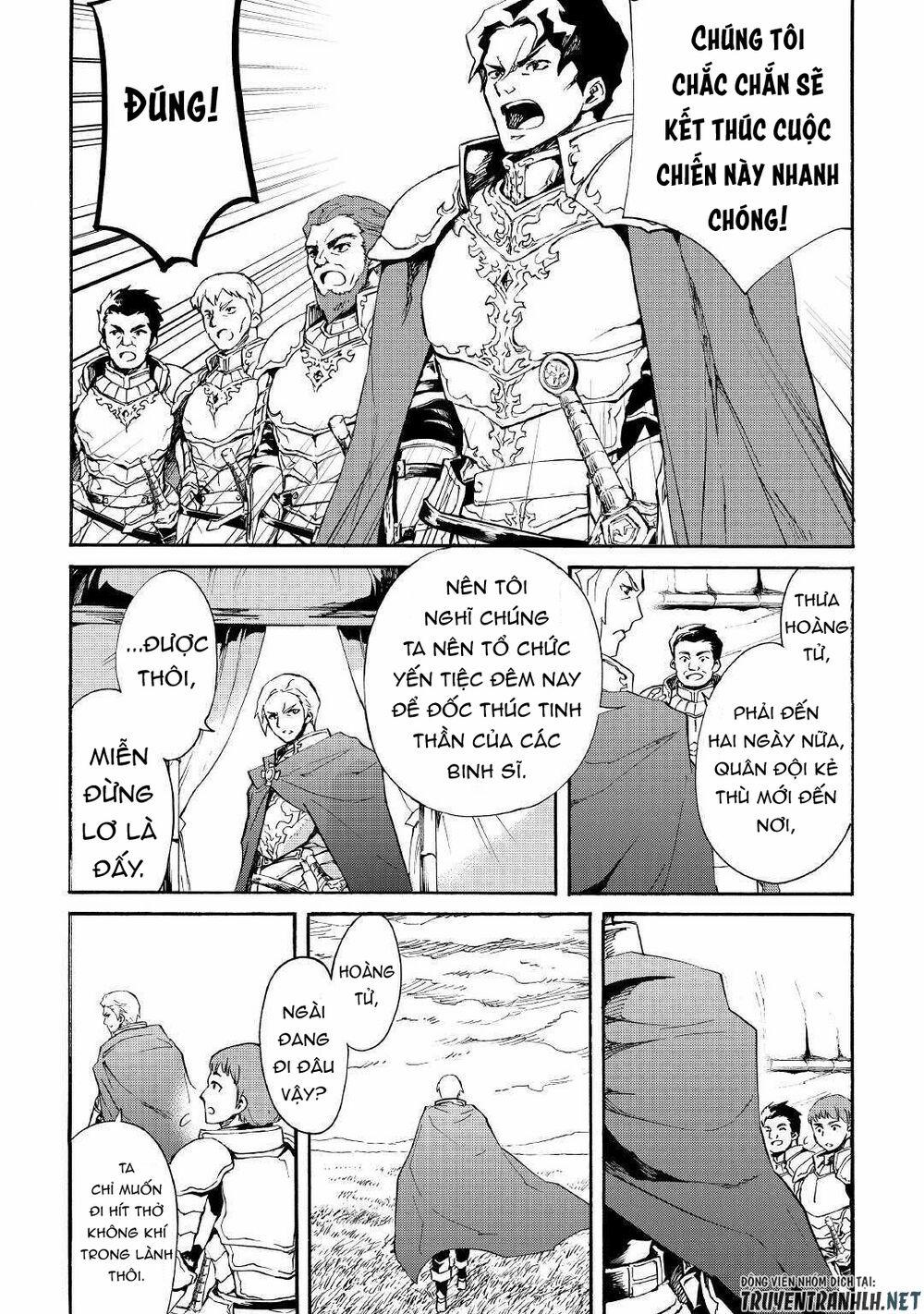 Tsuyokute New Saga 83 trang 21