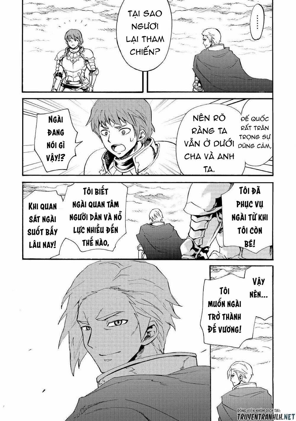 Tsuyokute New Saga 83 trang 22