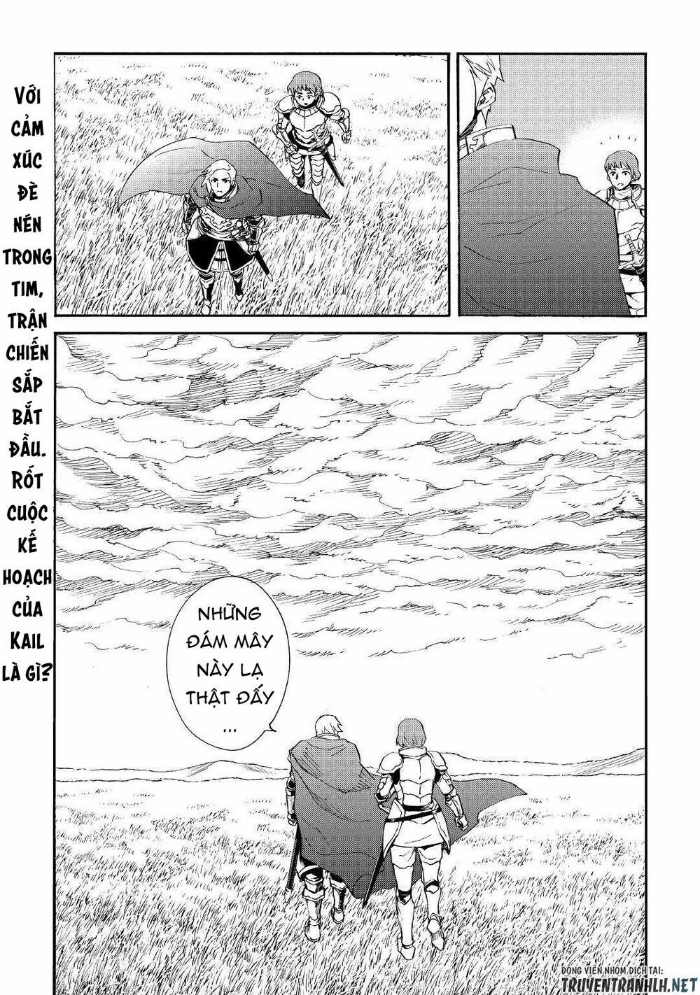 Tsuyokute New Saga 83 trang 23