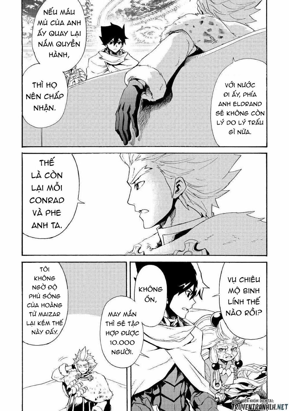 Tsuyokute New Saga 83 trang 3