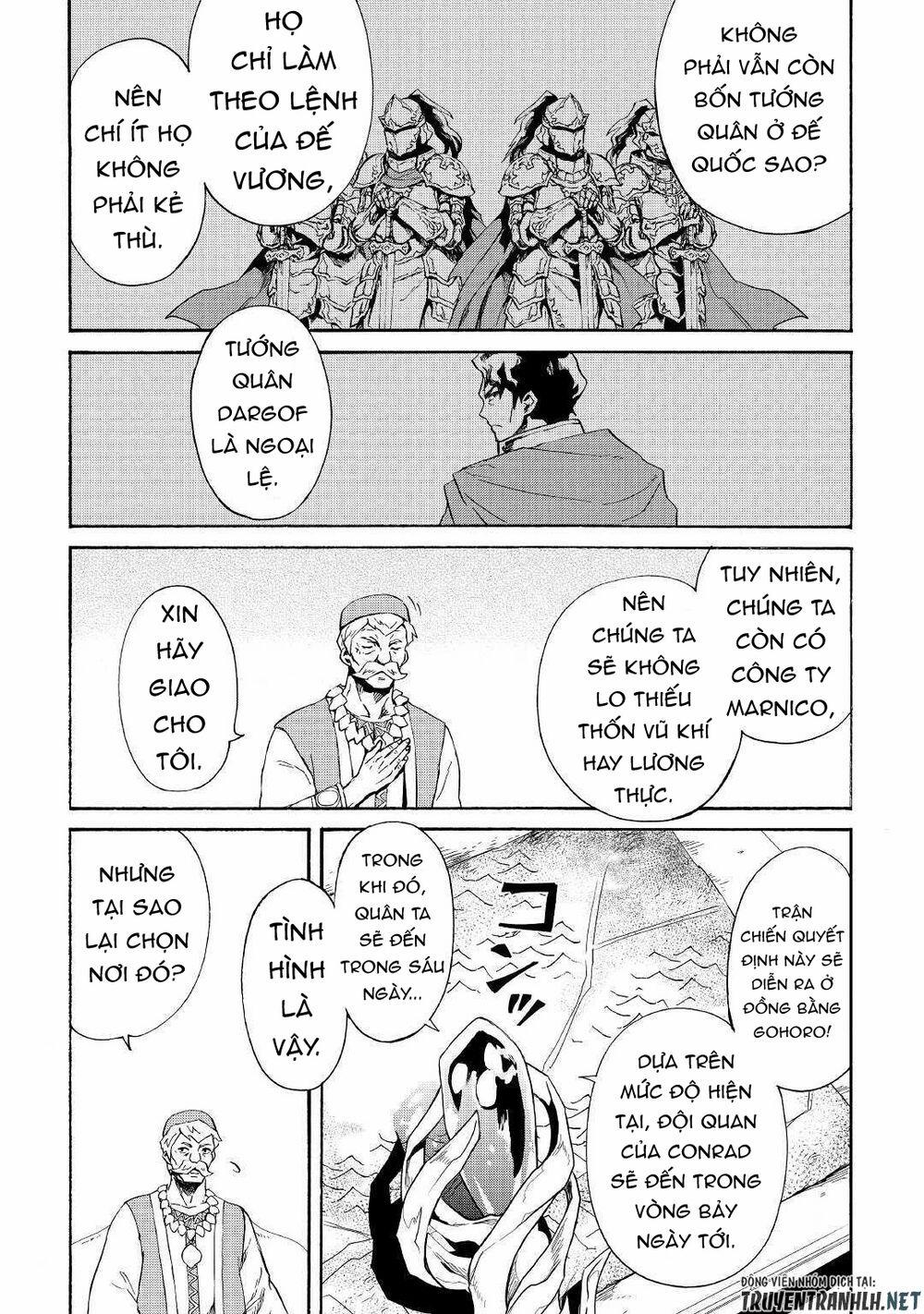 Tsuyokute New Saga 83 trang 4