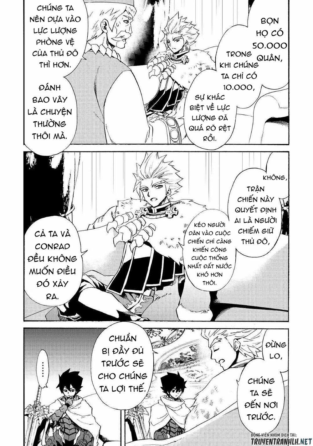 Tsuyokute New Saga 83 trang 5