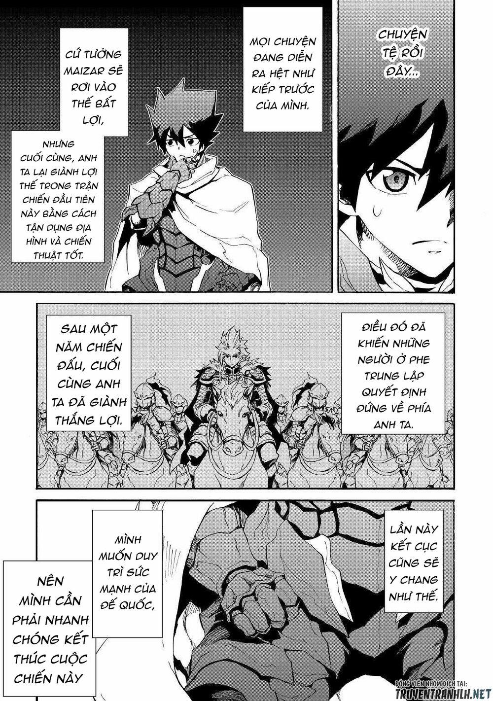 Tsuyokute New Saga 83 trang 6