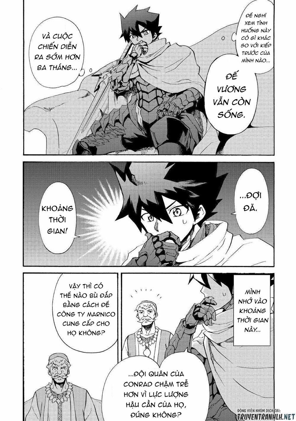 Tsuyokute New Saga 83 trang 7