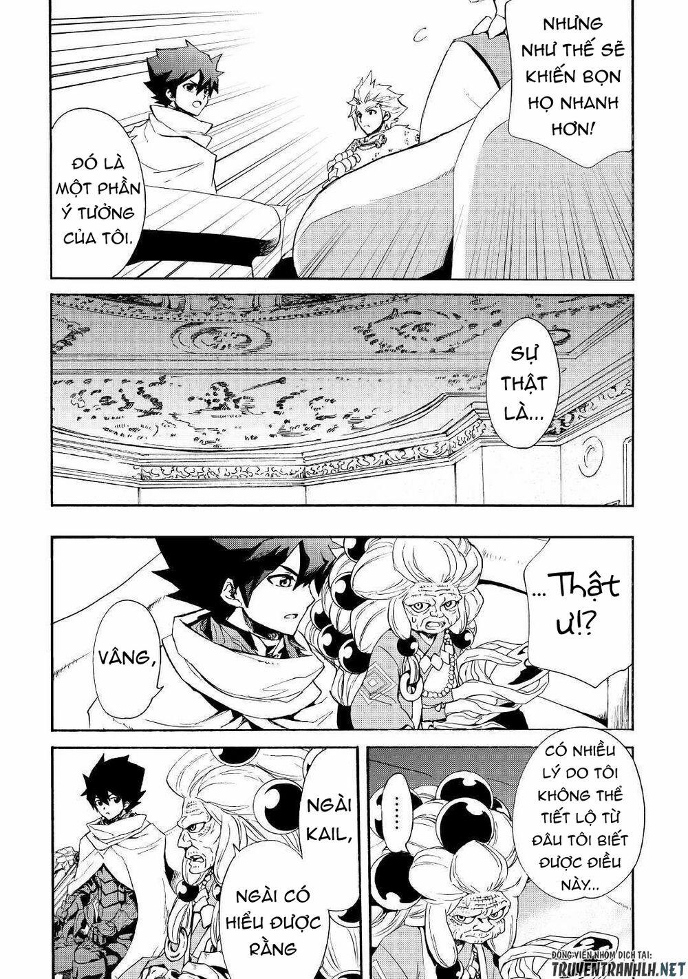 Tsuyokute New Saga 83 trang 8