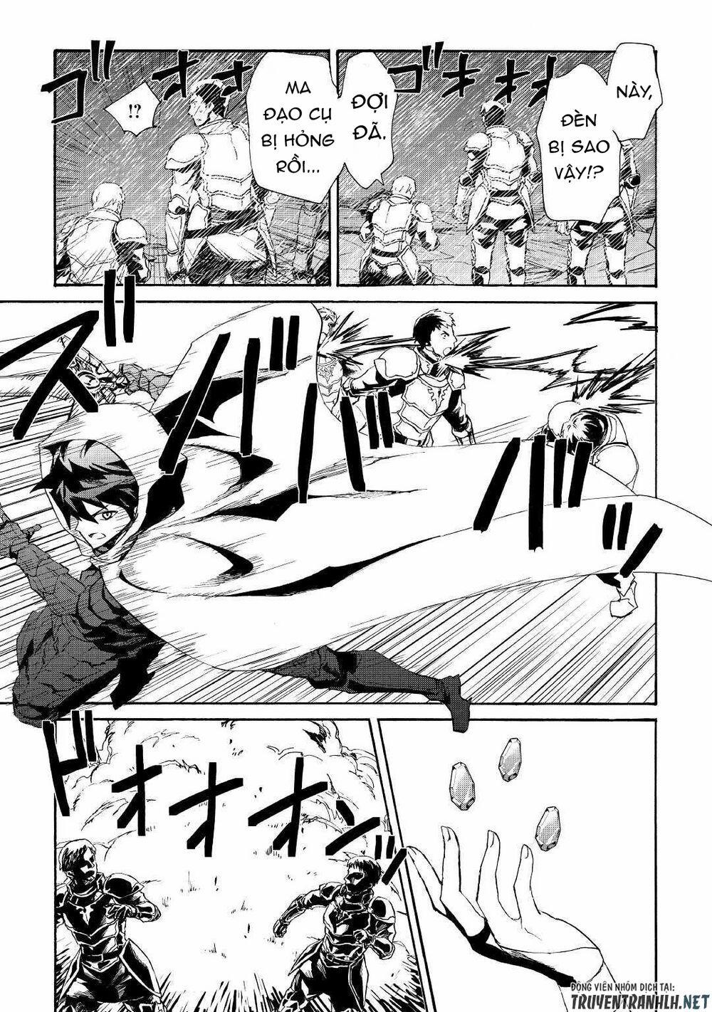 Tsuyokute New Saga 84 trang 10