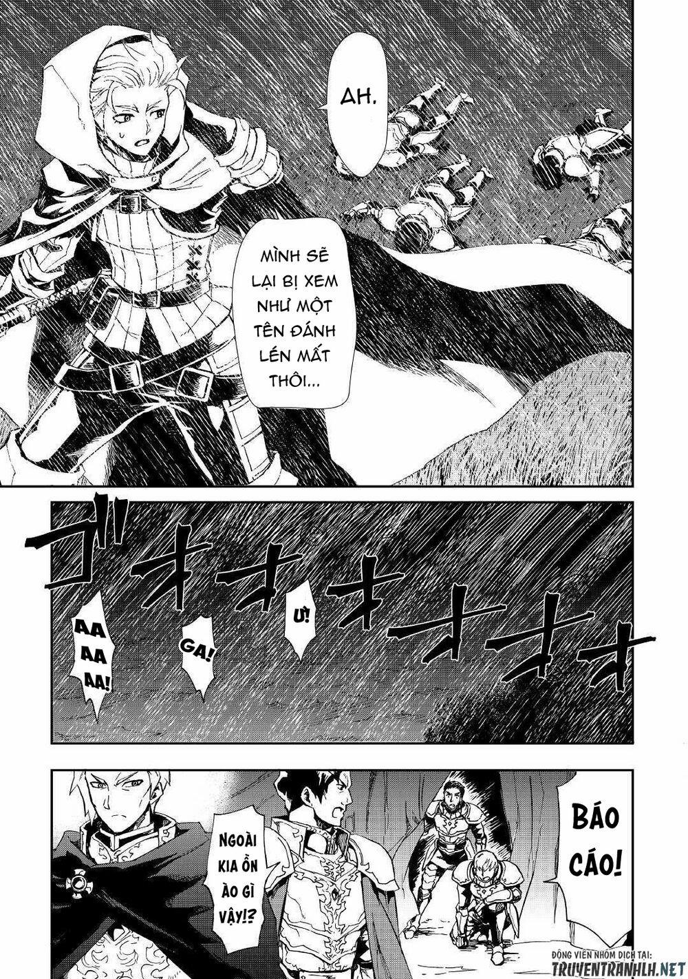 Tsuyokute New Saga 84 trang 12