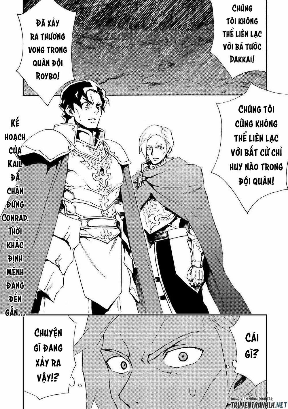 Tsuyokute New Saga 84 trang 13