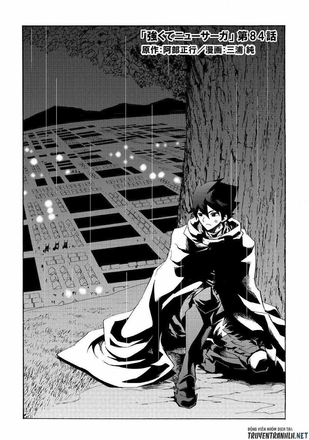 Tsuyokute New Saga 84 trang 3