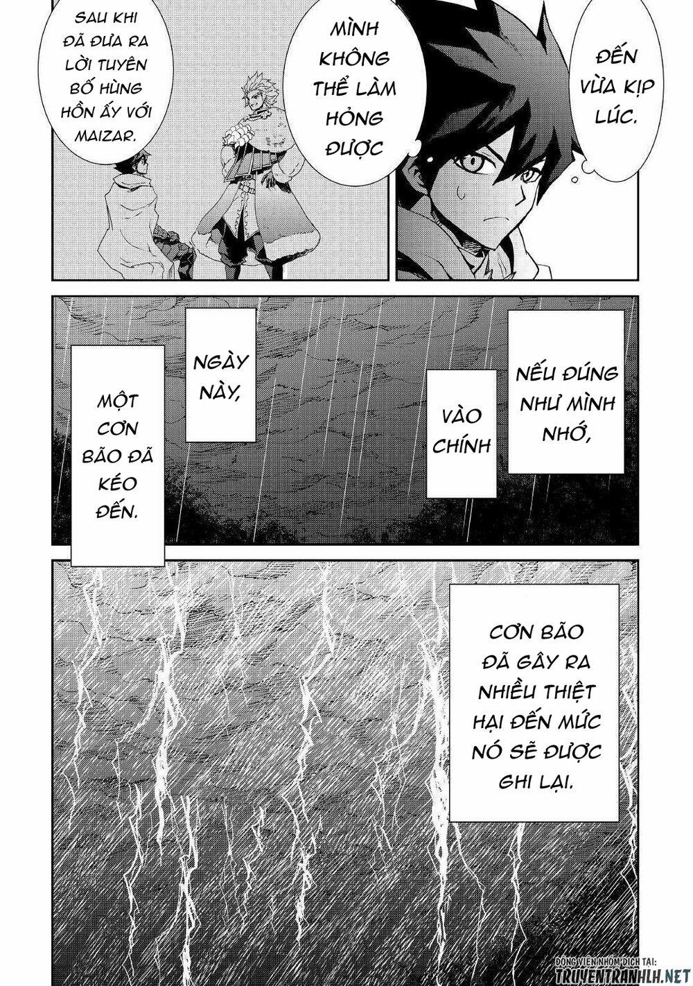 Tsuyokute New Saga 84 trang 4