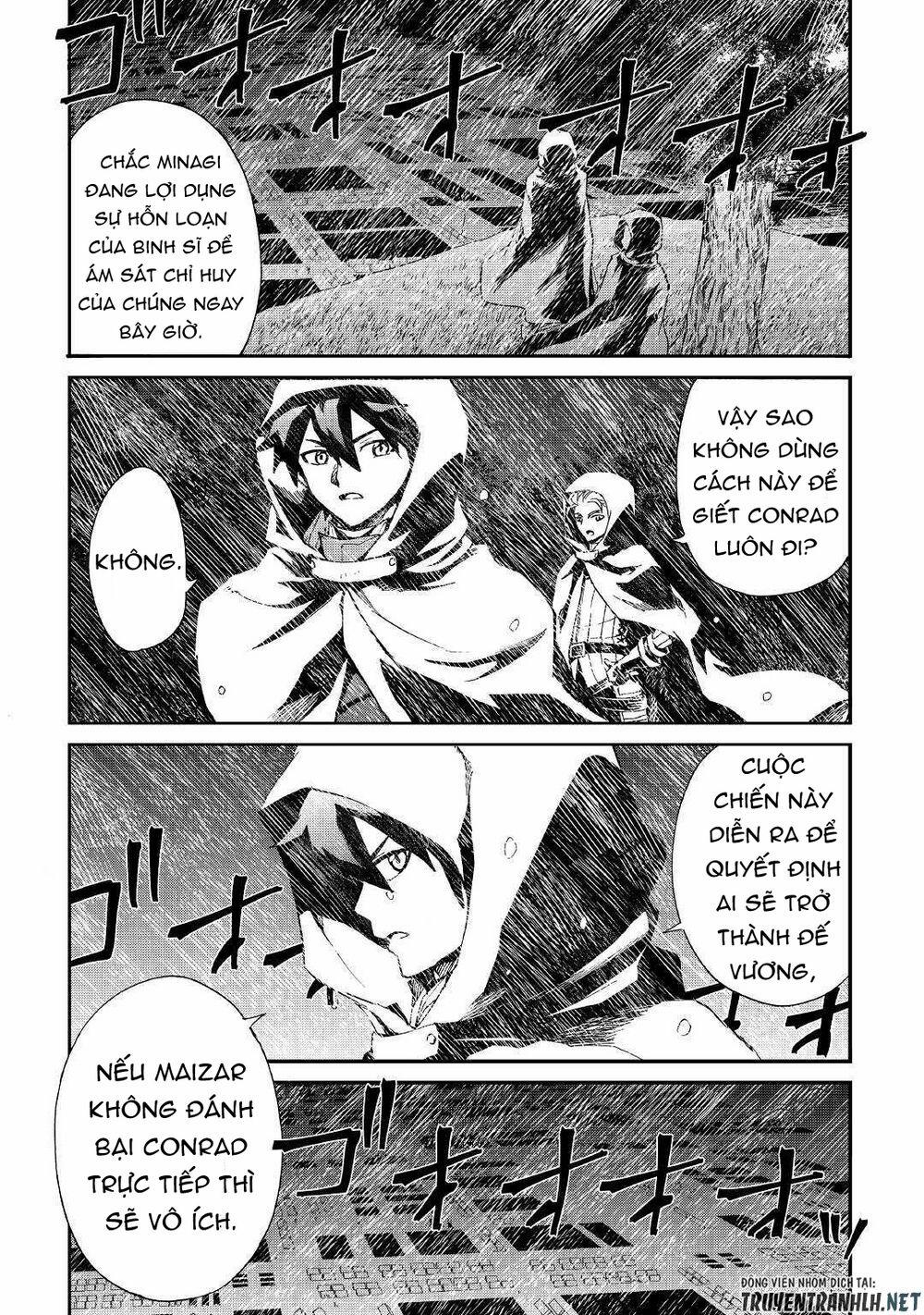 Tsuyokute New Saga 84 trang 6