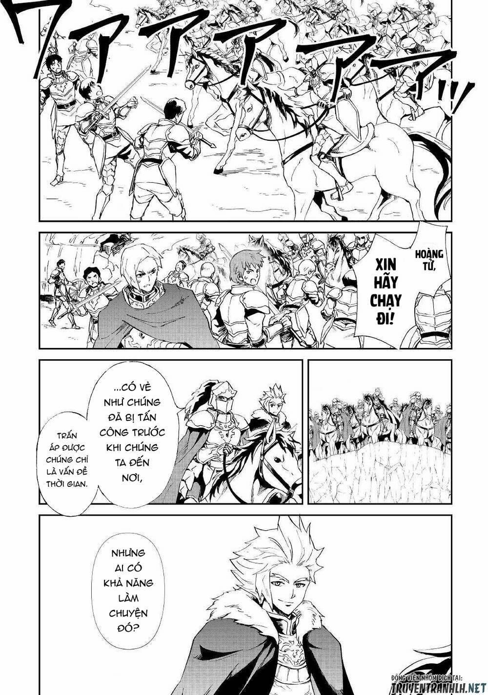 Tsuyokute New Saga 85 trang 12