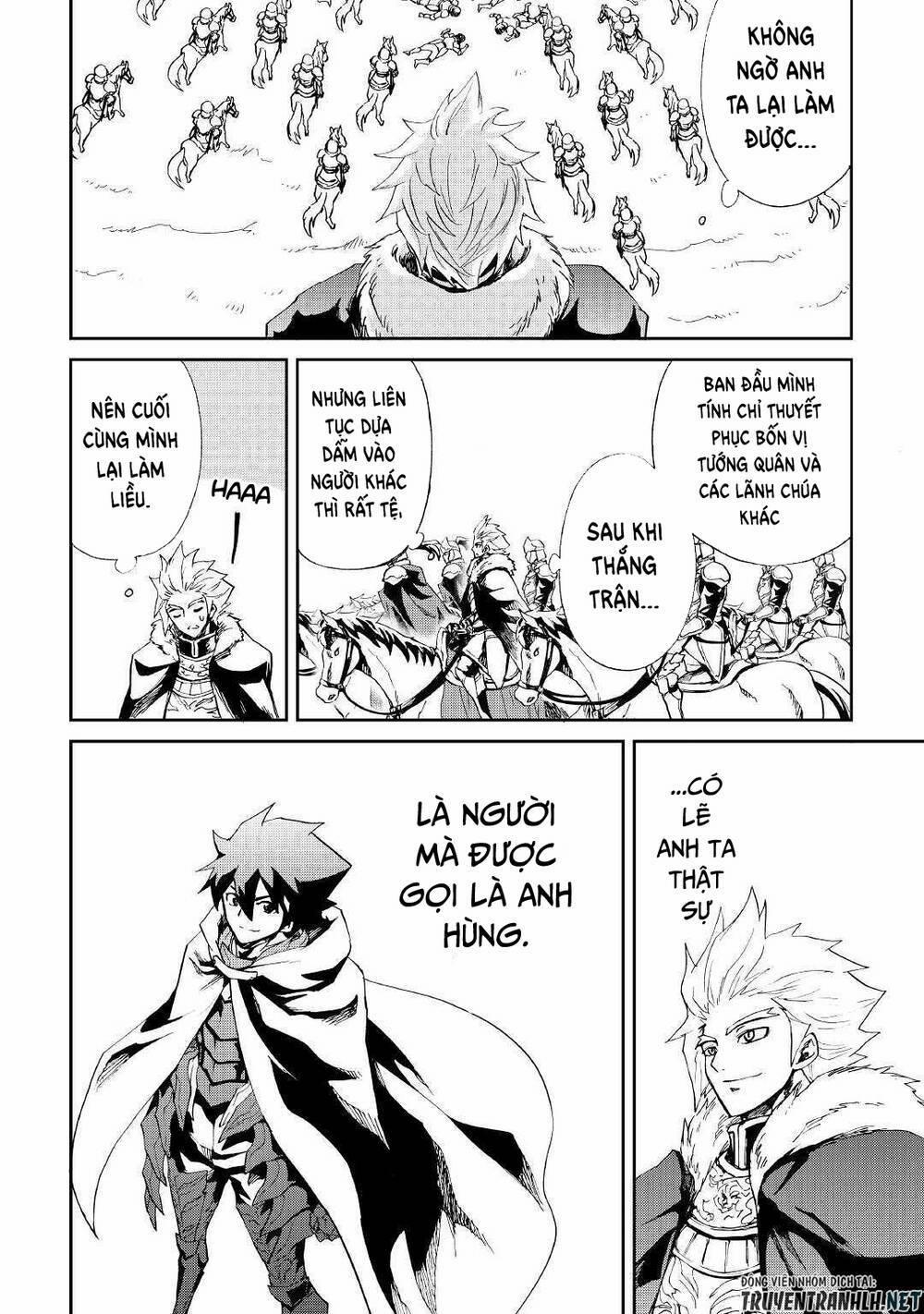 Tsuyokute New Saga 85 trang 13