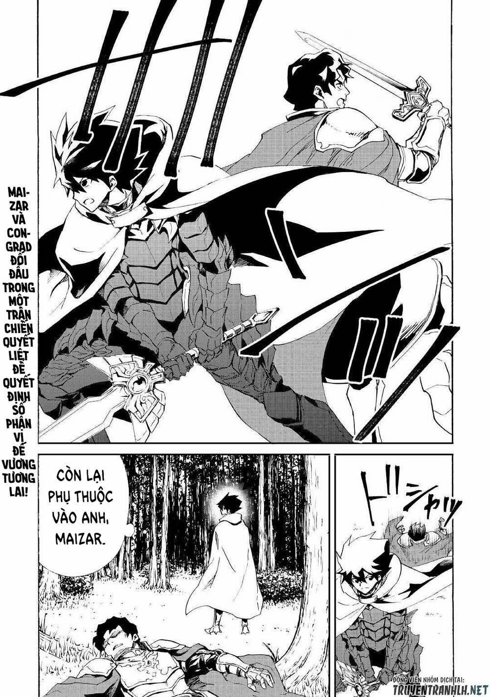 Tsuyokute New Saga 85 trang 16