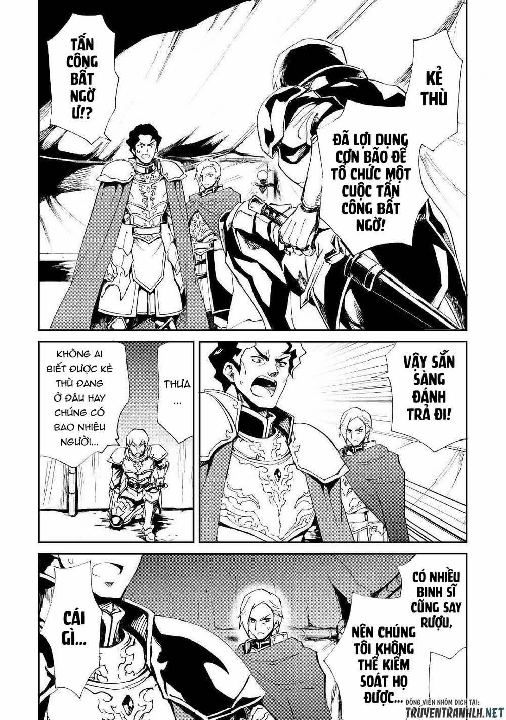 Tsuyokute New Saga 85 trang 3