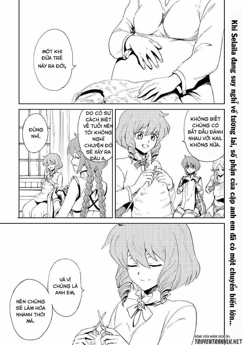 Tsuyokute New Saga 86 trang 1