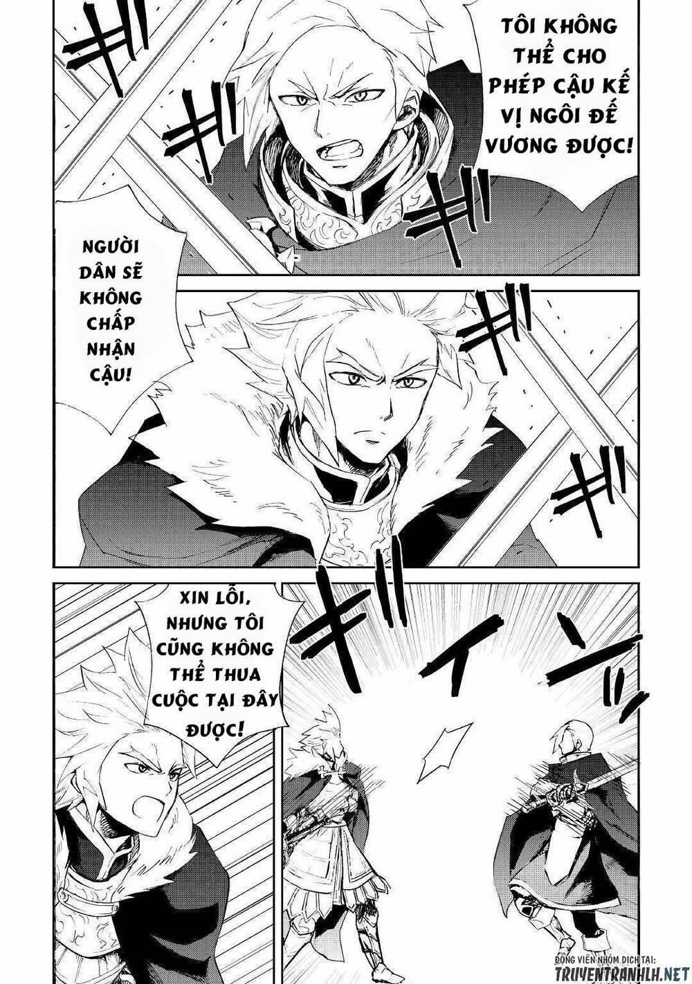 Tsuyokute New Saga 86 trang 10