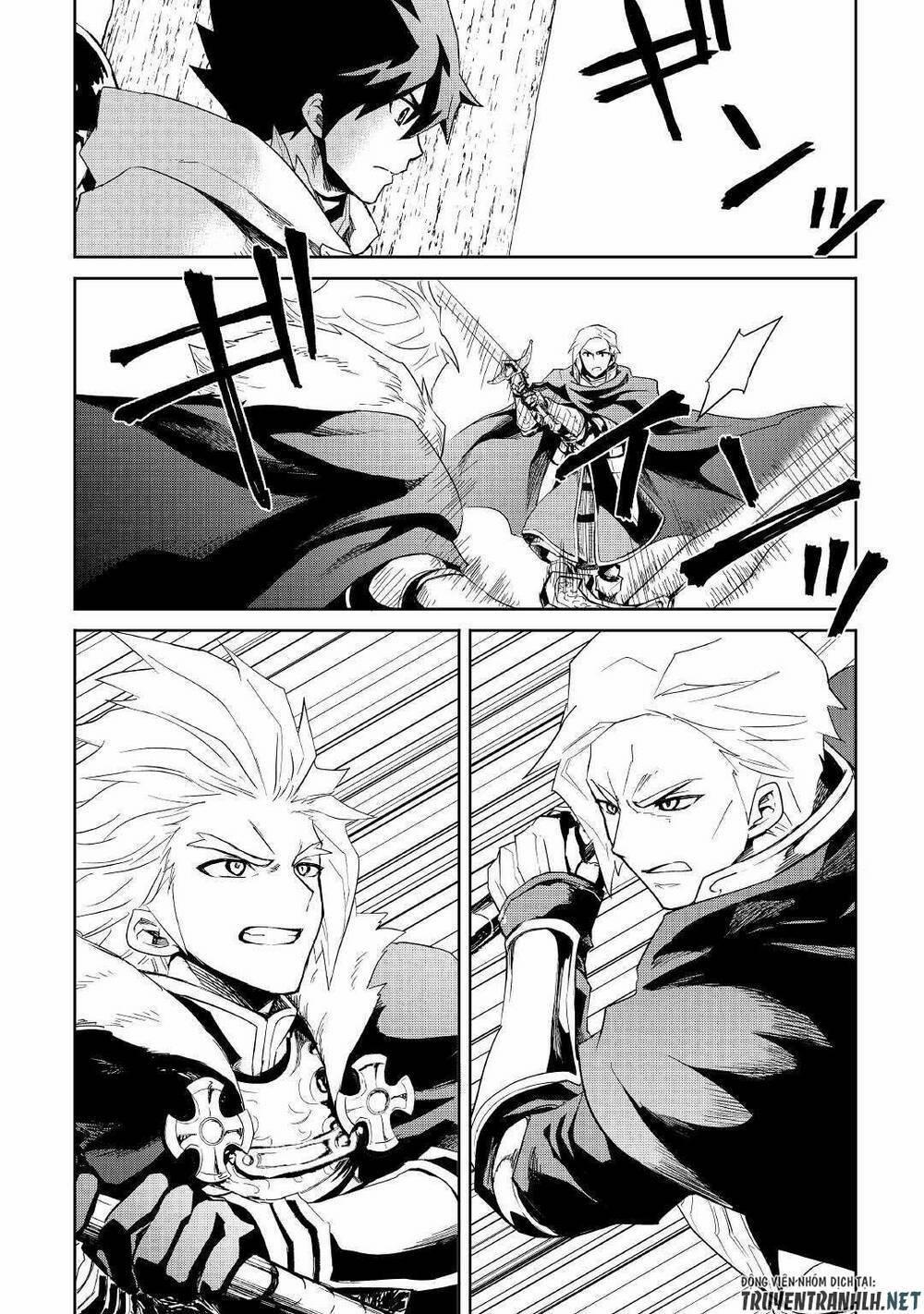 Tsuyokute New Saga 86 trang 12