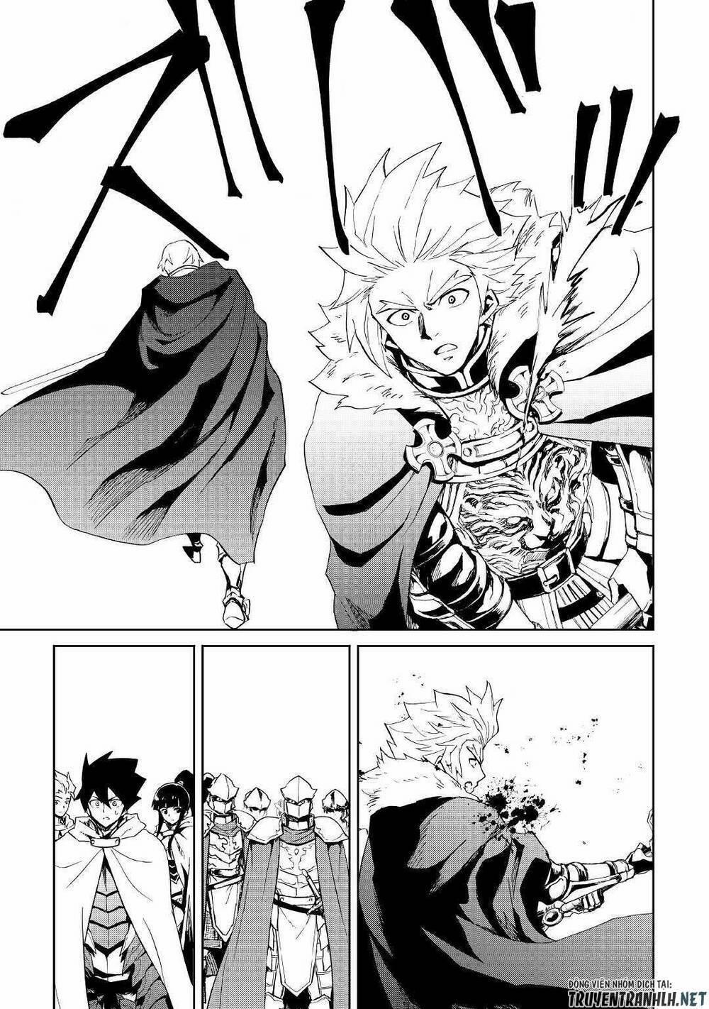 Tsuyokute New Saga 86 trang 13