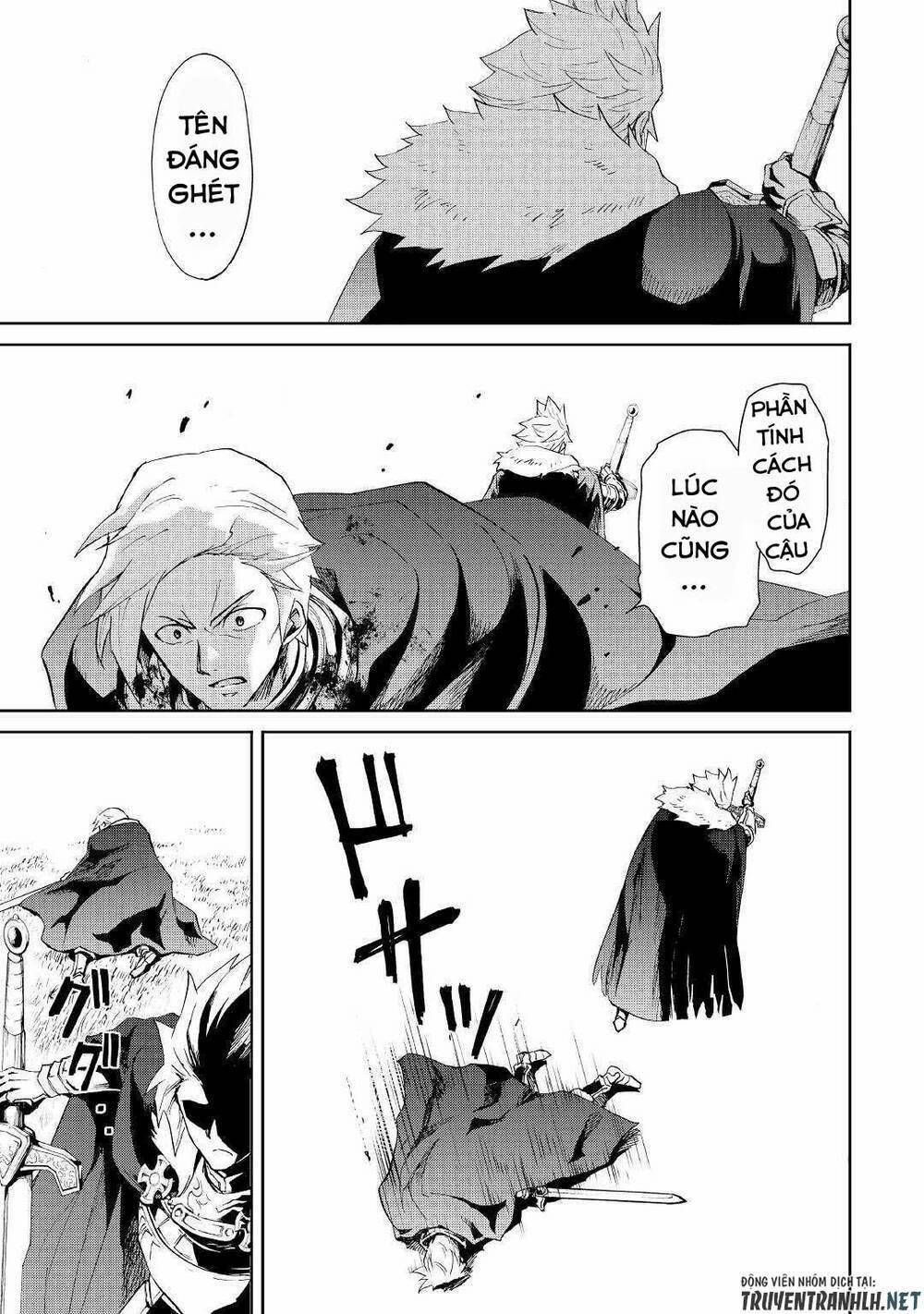 Tsuyokute New Saga 86 trang 15