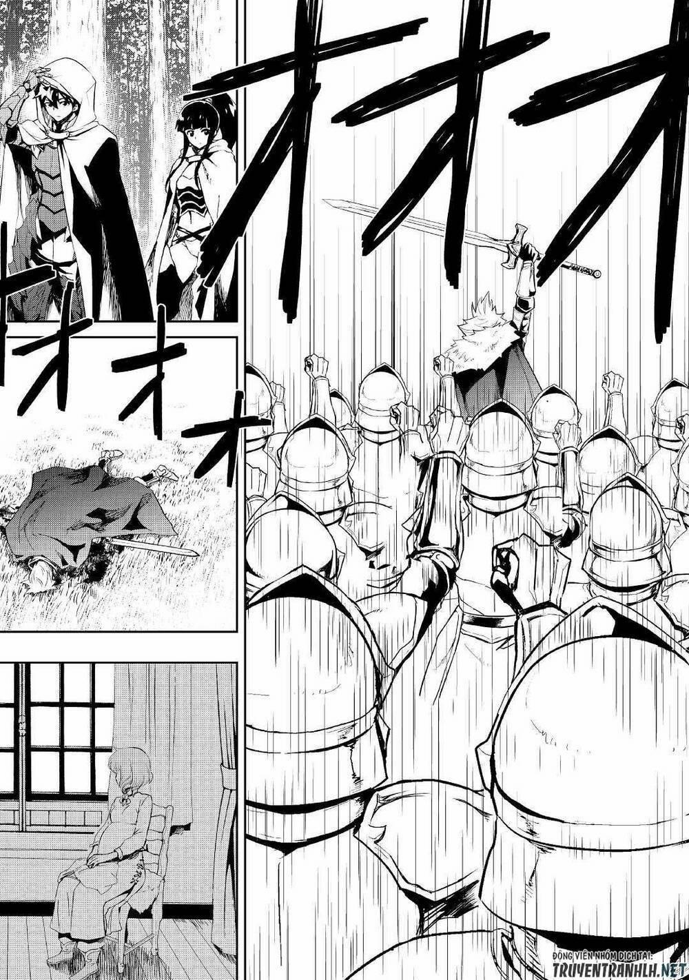 Tsuyokute New Saga 86 trang 17