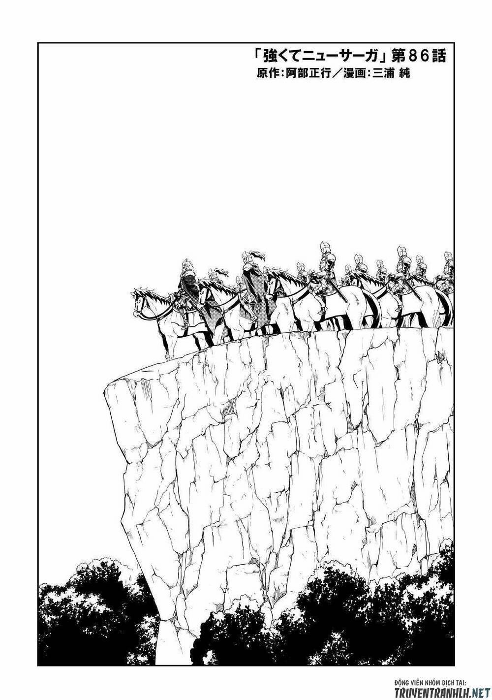 Tsuyokute New Saga 86 trang 2