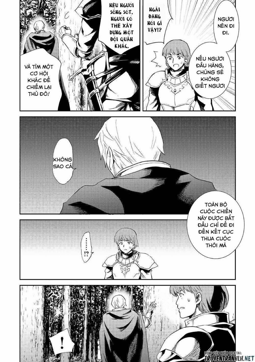 Tsuyokute New Saga 86 trang 4