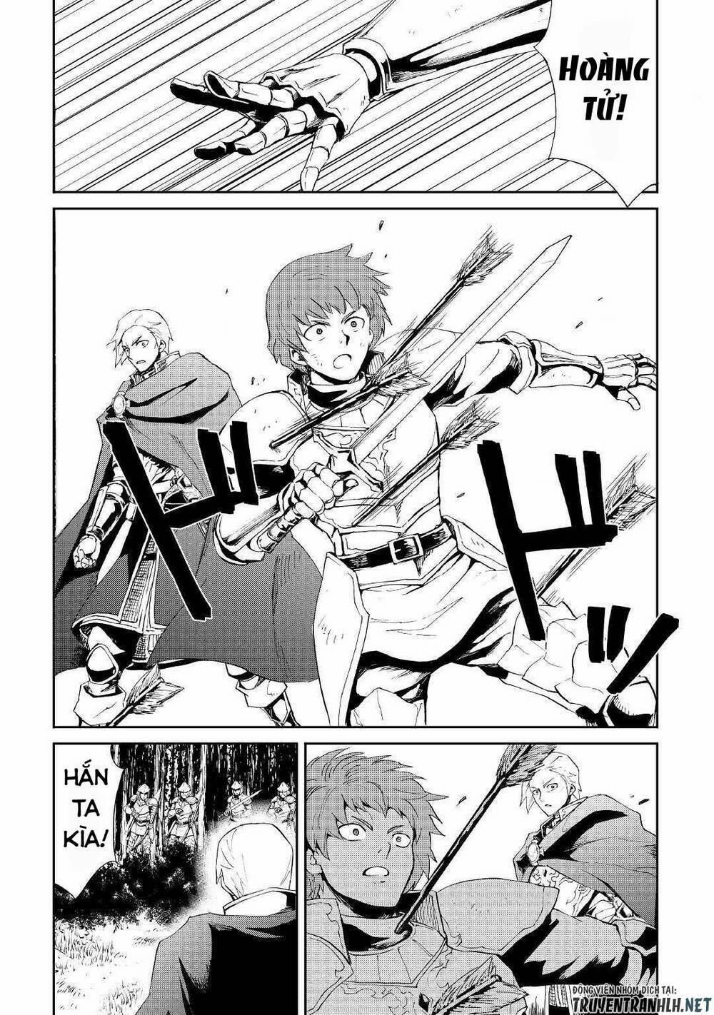 Tsuyokute New Saga 86 trang 5