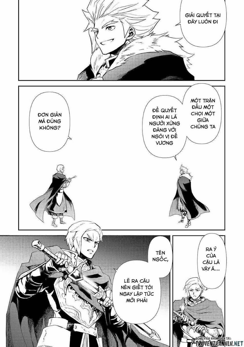 Tsuyokute New Saga 86 trang 7