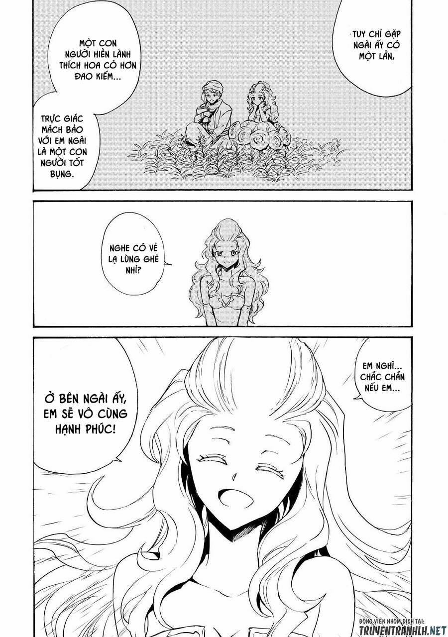 Tsuyokute New Saga 87 trang 12