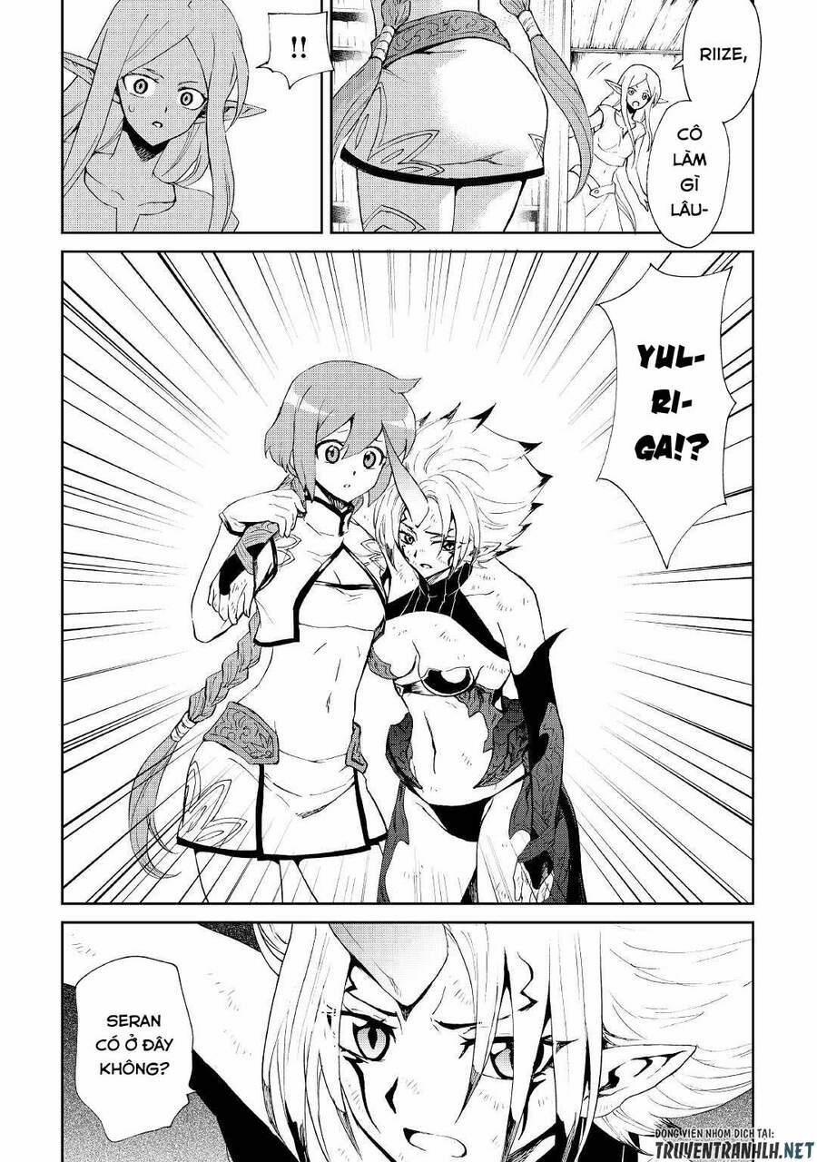 Tsuyokute New Saga 88 trang 14