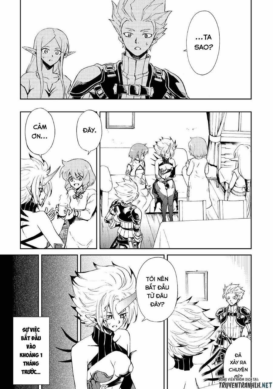 Tsuyokute New Saga 88 trang 16