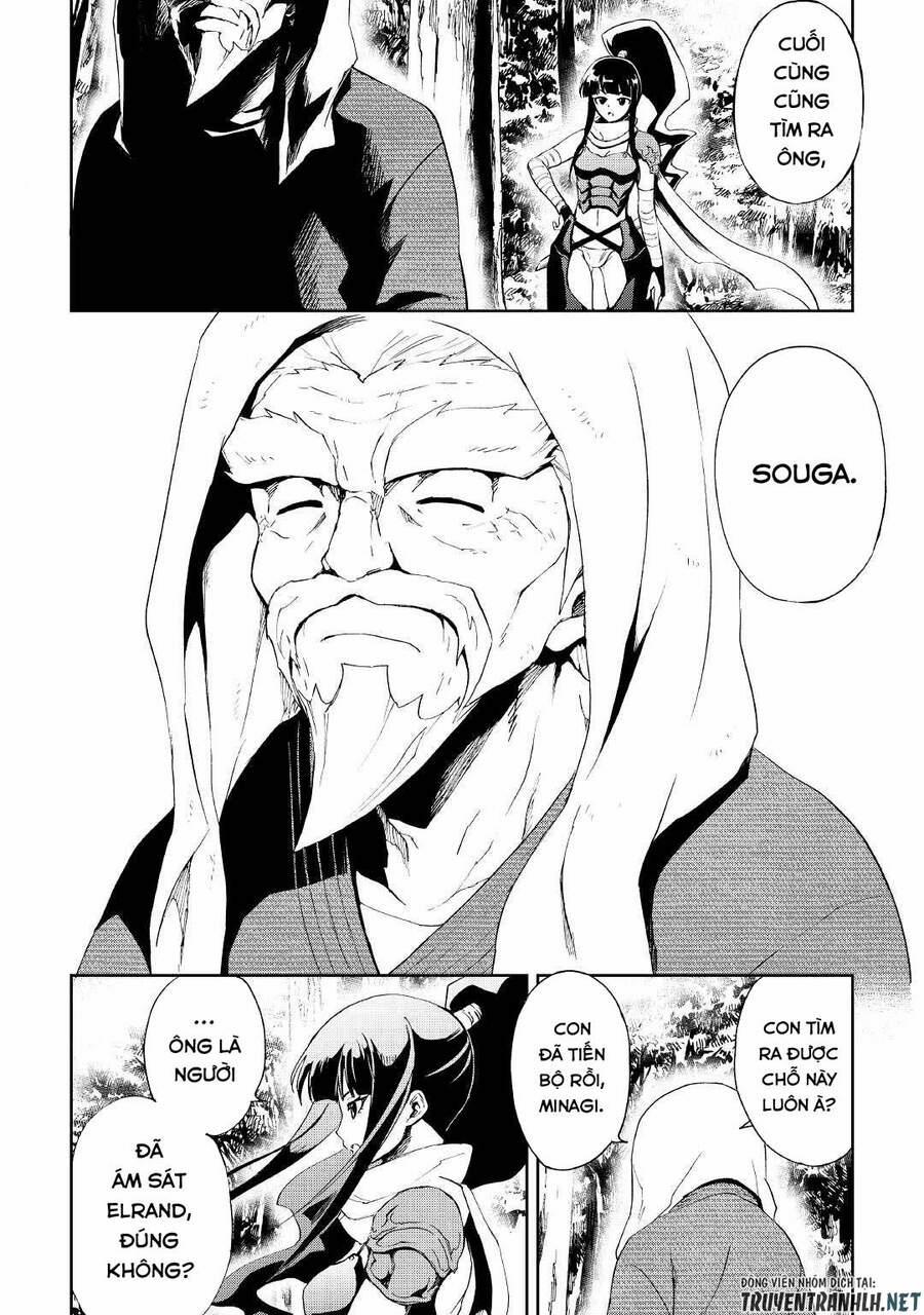 Tsuyokute New Saga 88 trang 3