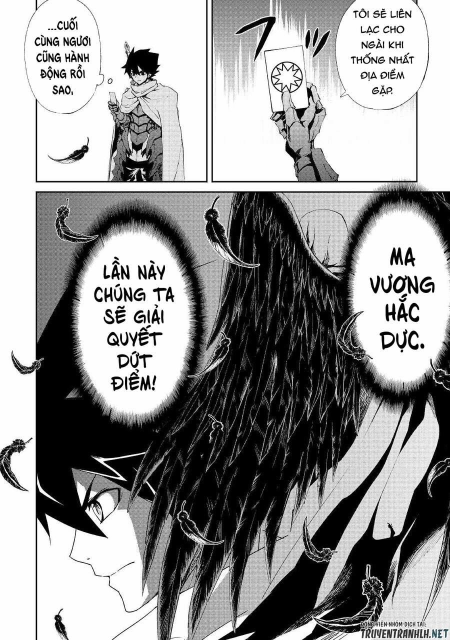 Tsuyokute New Saga 89 trang 13