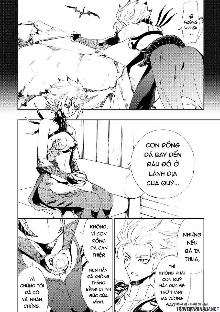 Tsuyokute New Saga 89 trang 7