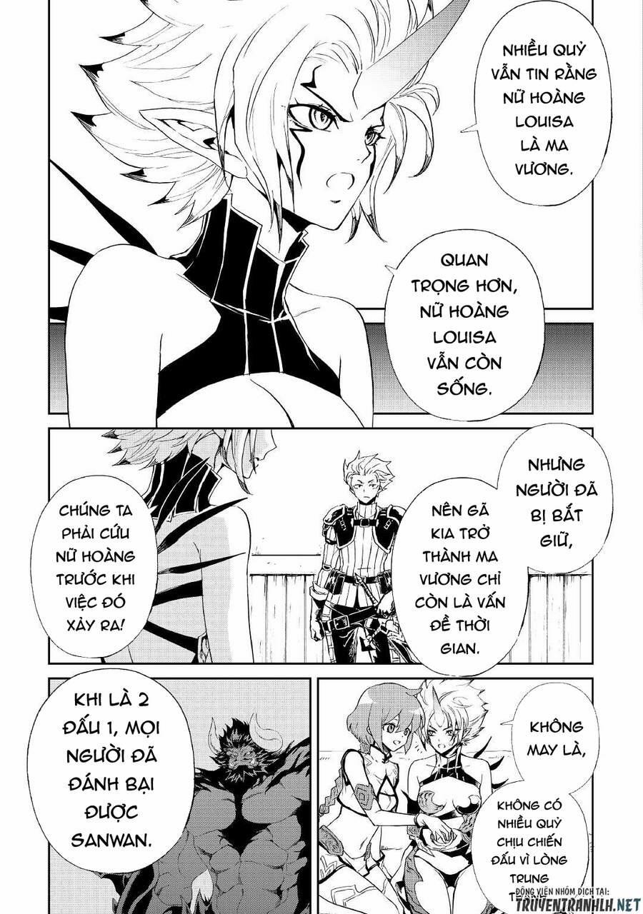 Tsuyokute New Saga 89 trang 8