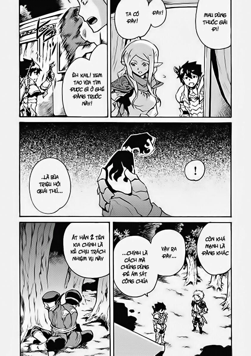 Tsuyokute New Saga 9 trang 18