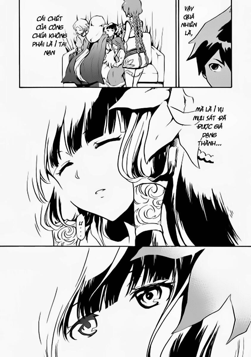 Tsuyokute New Saga 9 trang 19