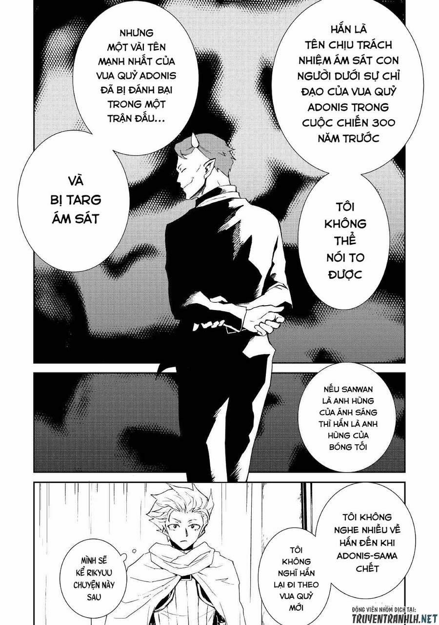 Tsuyokute New Saga 90 trang 11