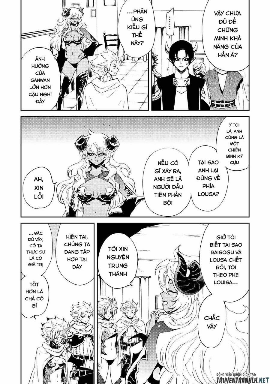 Tsuyokute New Saga 90 trang 8