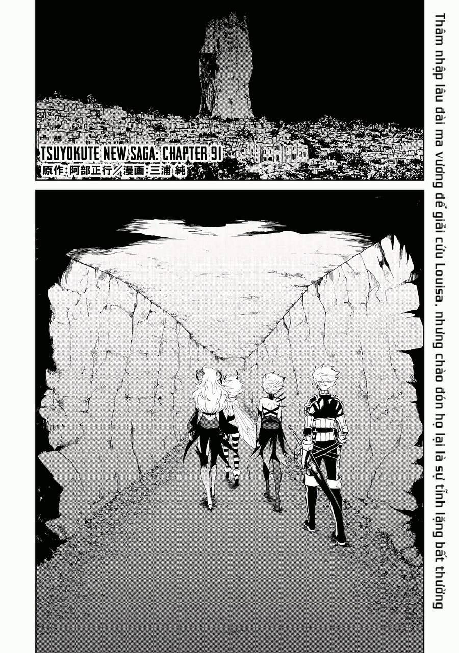 Tsuyokute New Saga 91 trang 0