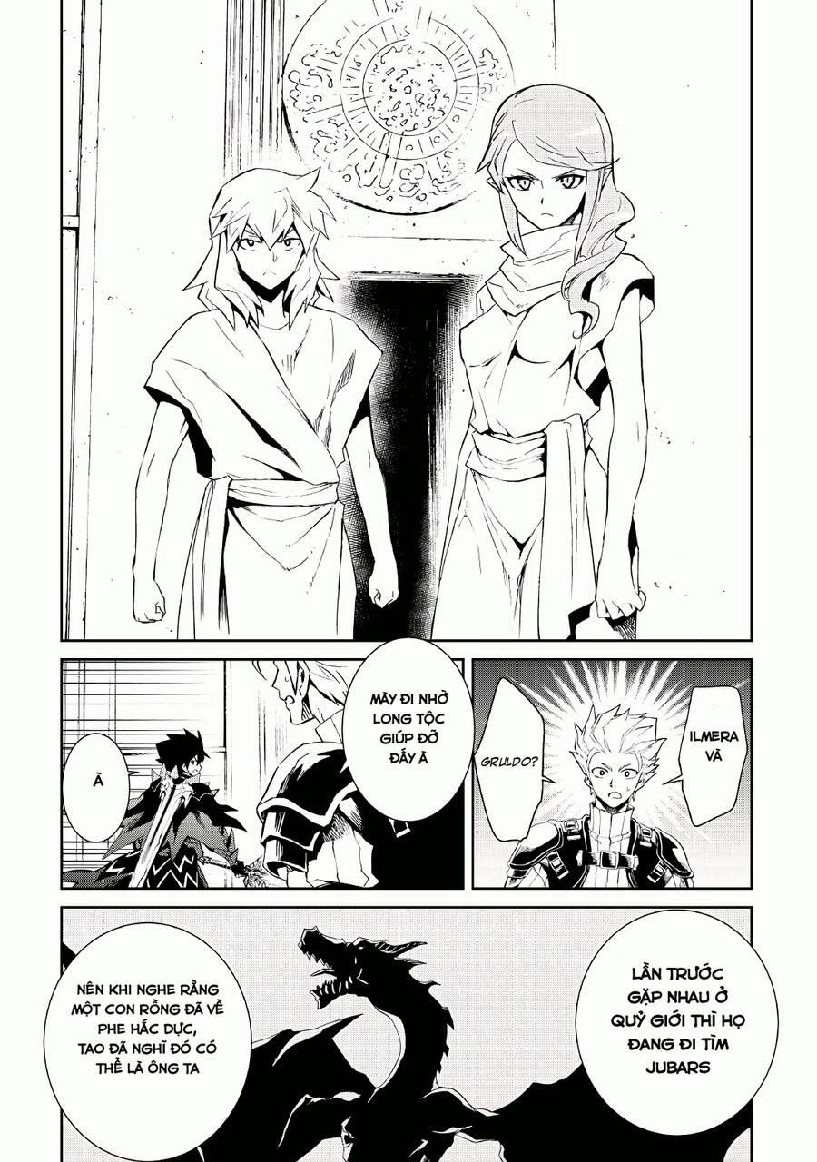 Tsuyokute New Saga 91 trang 14