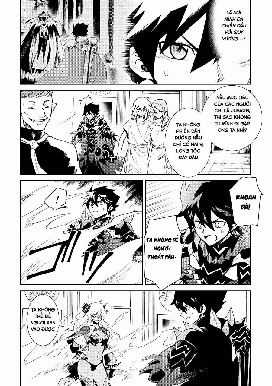 Tsuyokute New Saga 91 trang 16