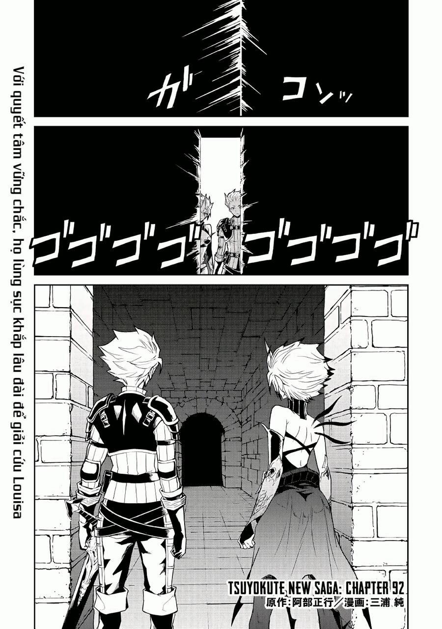Tsuyokute New Saga 92 trang 0