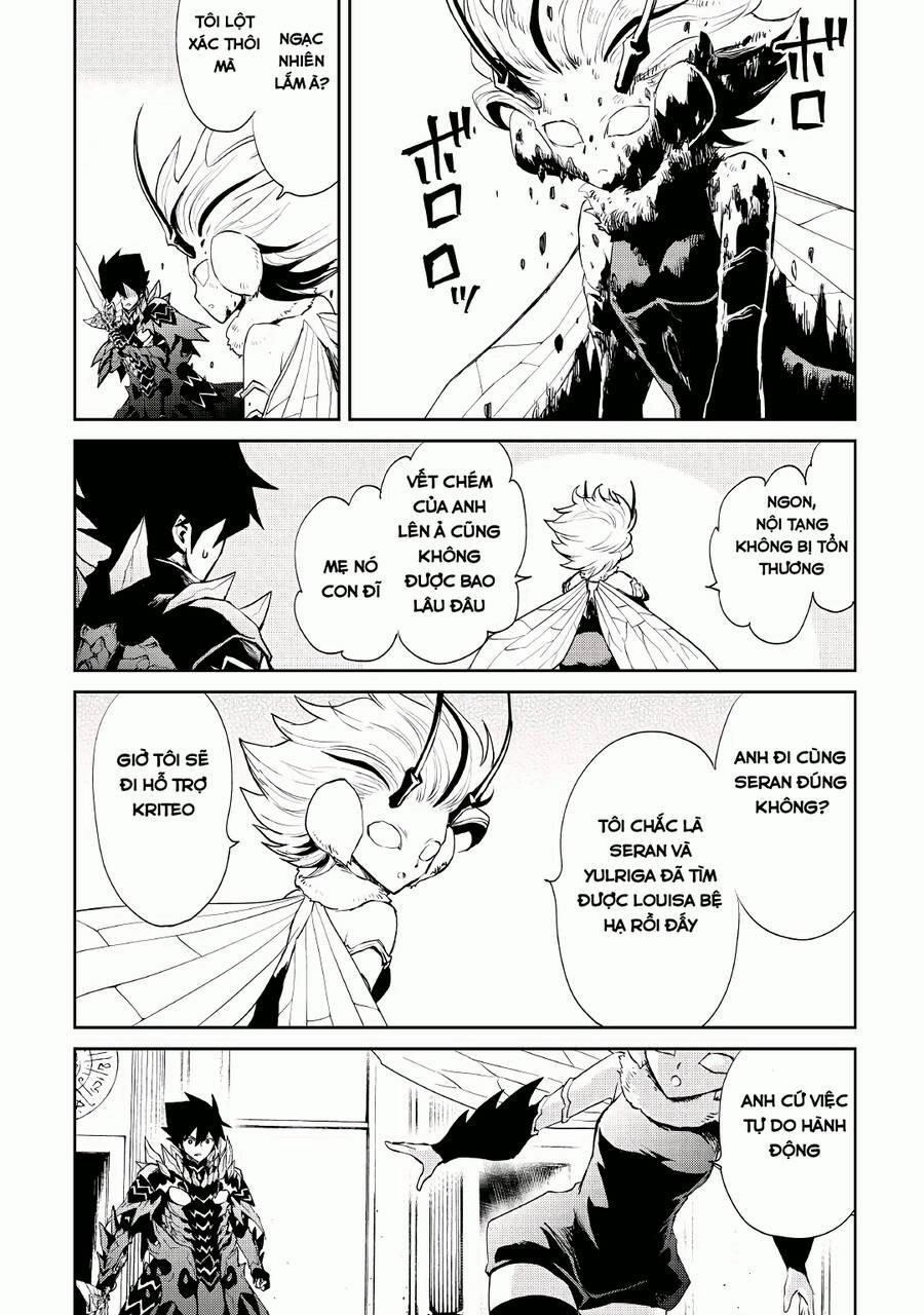 Tsuyokute New Saga 94 trang 13